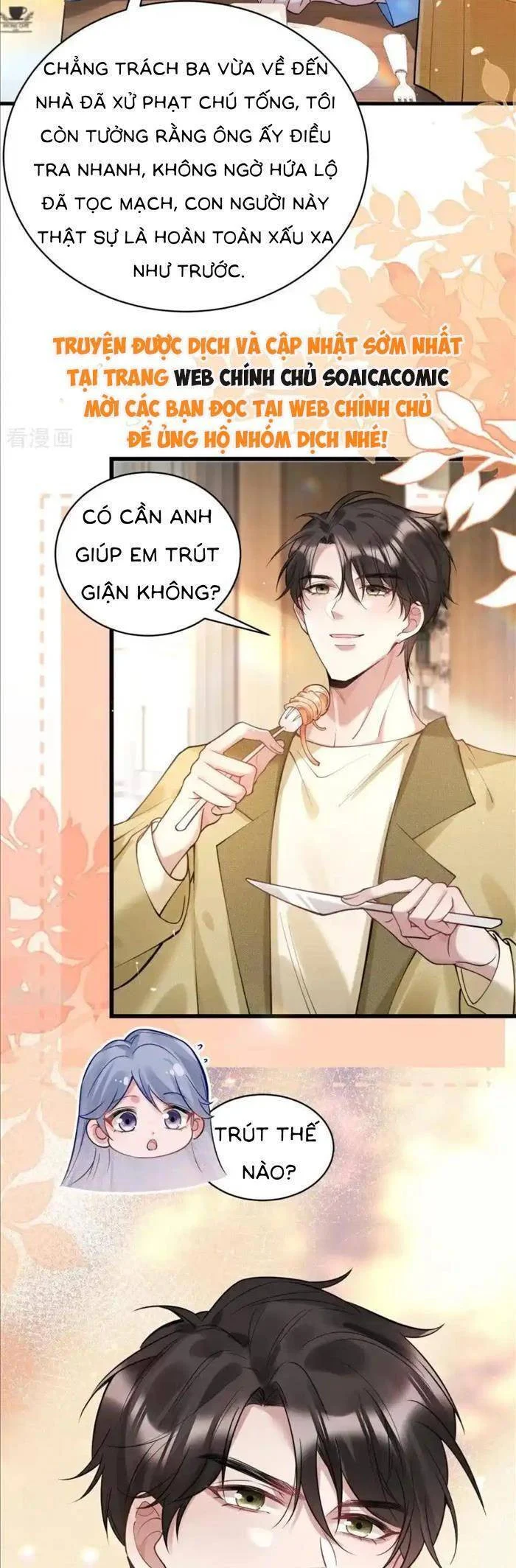 Bí Mật Nhỏ Của Ngỗng Trắng Chapter 25 - Next Chapter 26