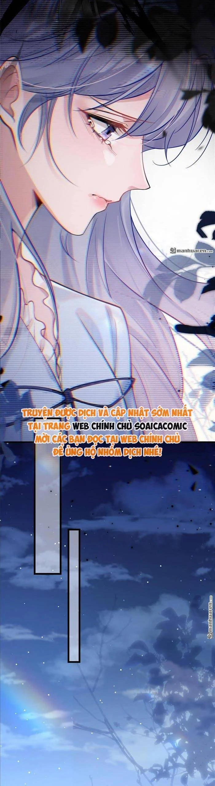 Bí Mật Nhỏ Của Ngỗng Trắng Chapter 26 - Next Chapter 27