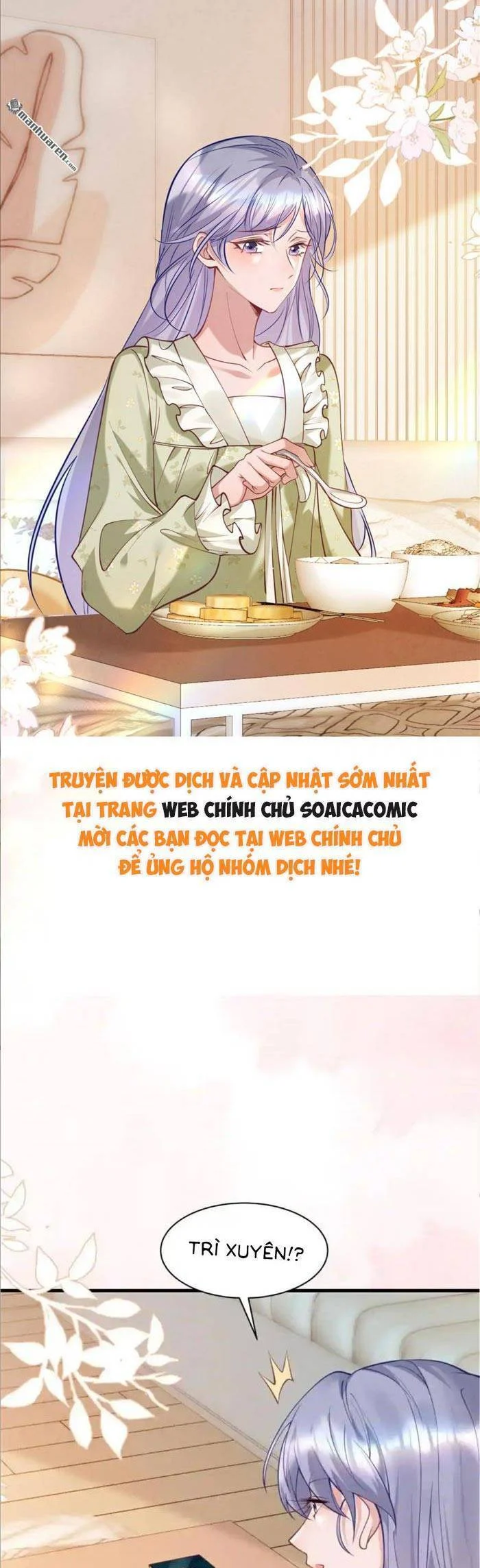 Bí Mật Nhỏ Của Ngỗng Trắng Chapter 26 - Next Chapter 27