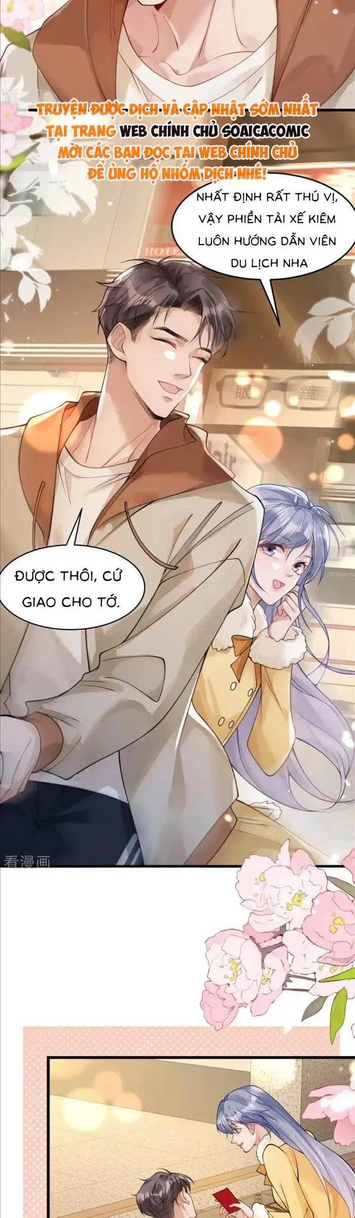 Bí Mật Nhỏ Của Ngỗng Trắng Chapter 27 - Trang 3