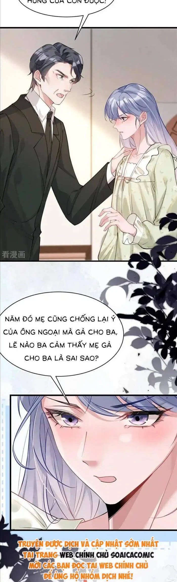 Bí Mật Nhỏ Của Ngỗng Trắng Chapter 29 - Trang 4