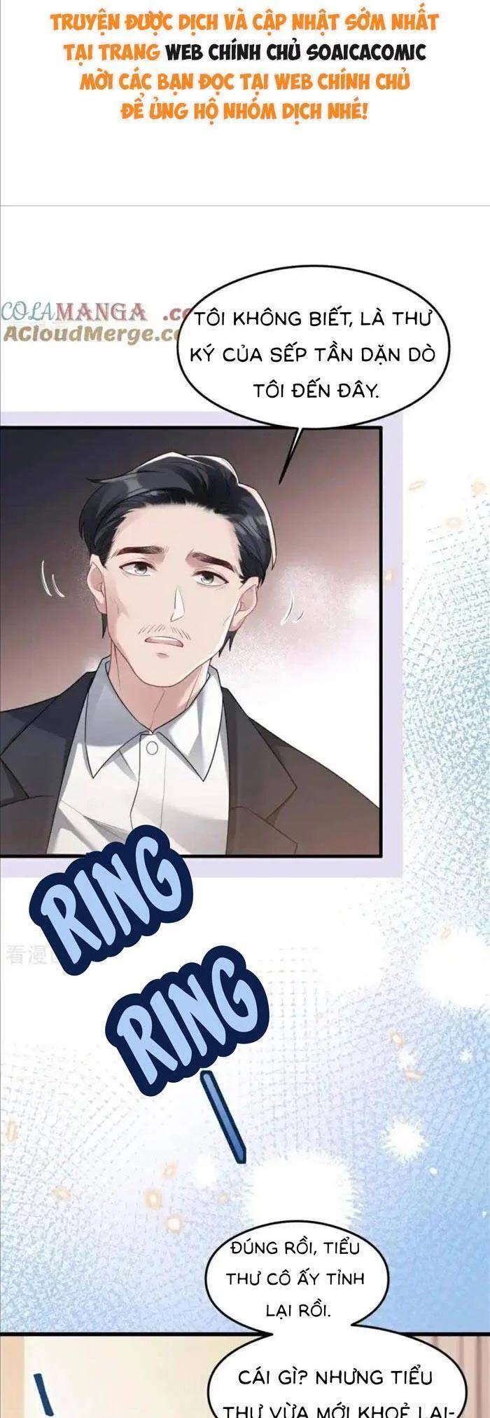 Bí Mật Nhỏ Của Ngỗng Trắng Chapter 29 - Trang 4