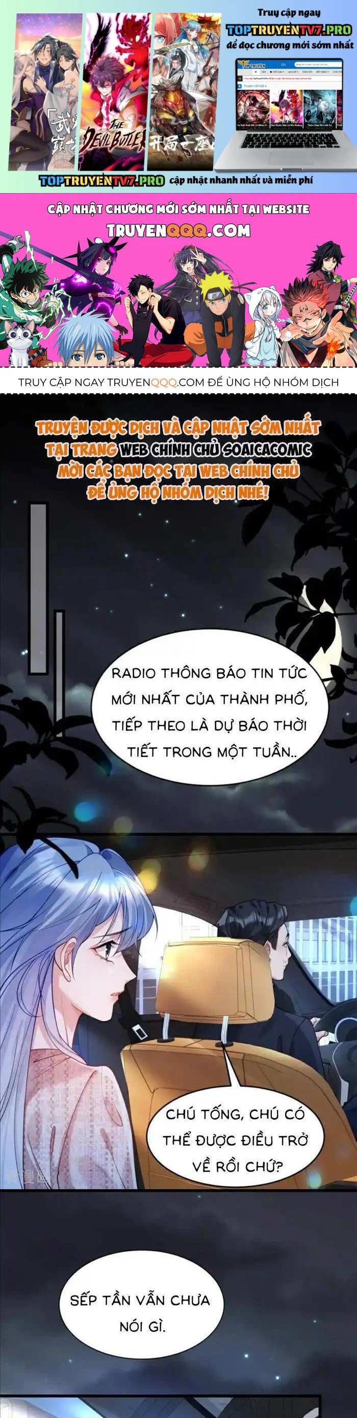 Bí Mật Nhỏ Của Ngỗng Trắng Chapter 30 - Trang 2