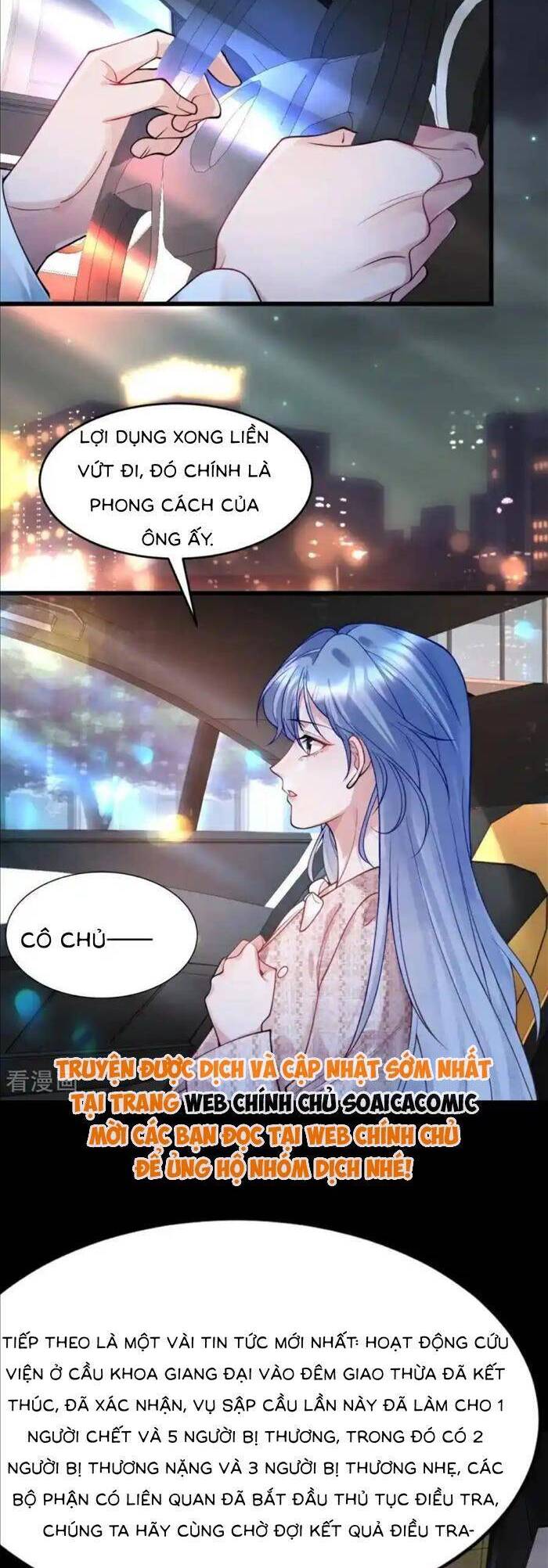 Bí Mật Nhỏ Của Ngỗng Trắng Chapter 30 - Trang 2