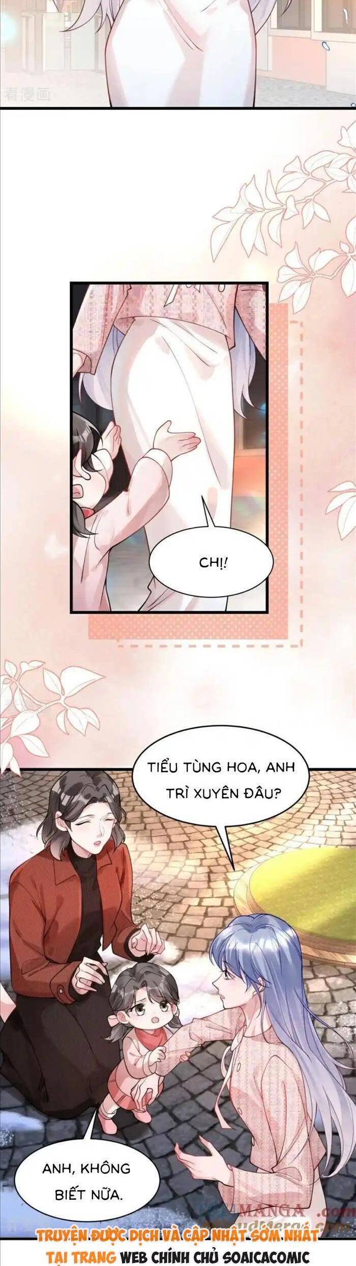 Bí Mật Nhỏ Của Ngỗng Trắng Chapter 30 - Trang 2