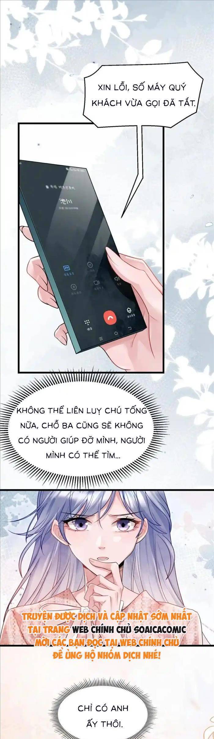Bí Mật Nhỏ Của Ngỗng Trắng Chapter 30 - Trang 2