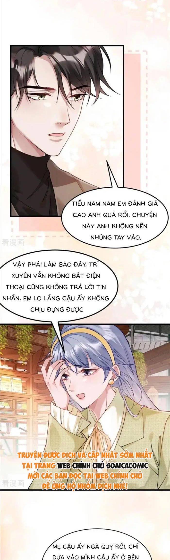 Bí Mật Nhỏ Của Ngỗng Trắng Chapter 31 - Trang 2