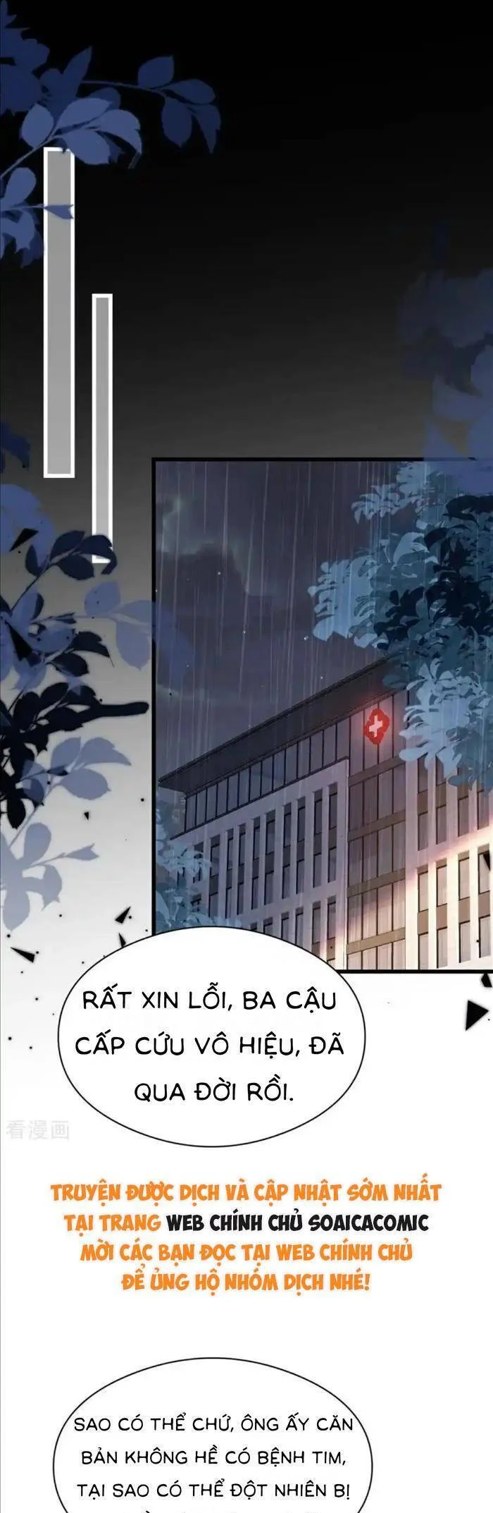 Bí Mật Nhỏ Của Ngỗng Trắng Chapter 31 - Trang 2