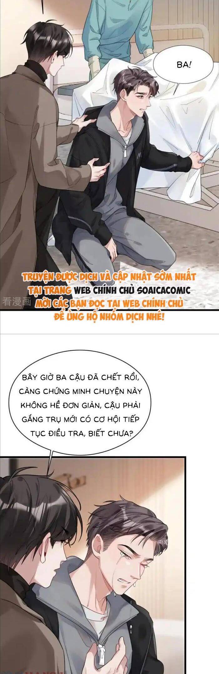 Bí Mật Nhỏ Của Ngỗng Trắng Chapter 31 - Trang 2