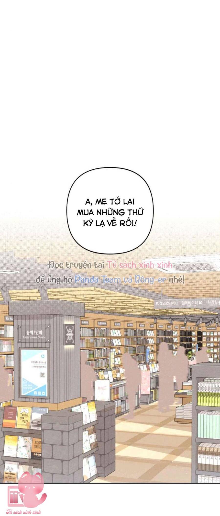Bí Mật Thanh Xuân Chapter 101 - Trang 2