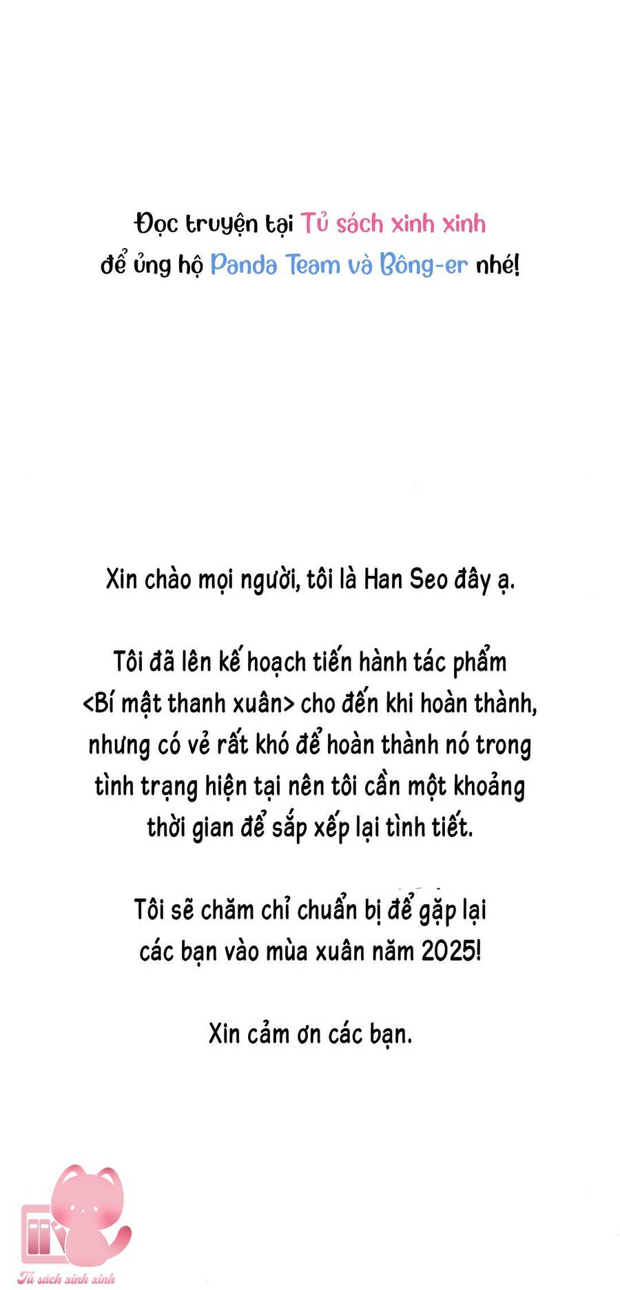 Bí Mật Thanh Xuân Chapter 101 - Trang 2