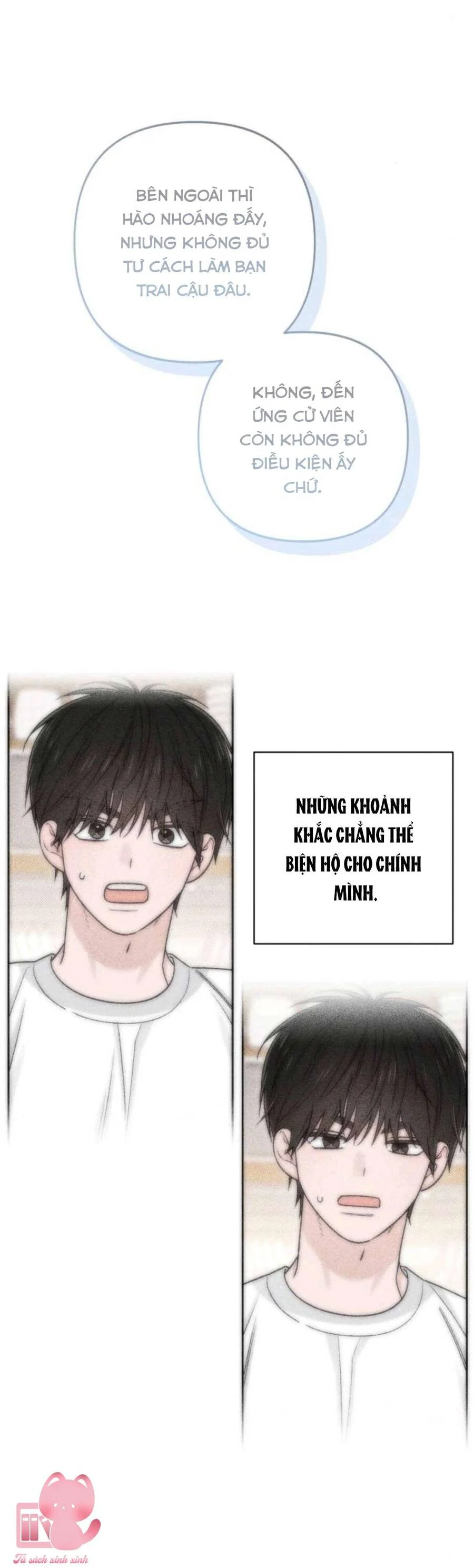 Bí Mật Thanh Xuân Chapter 111 43