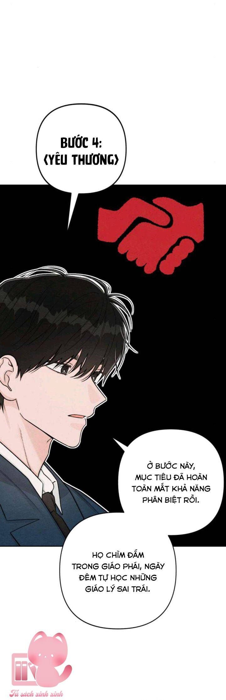 Bí Mật Thanh Xuân Chapter 121 - Trang 2