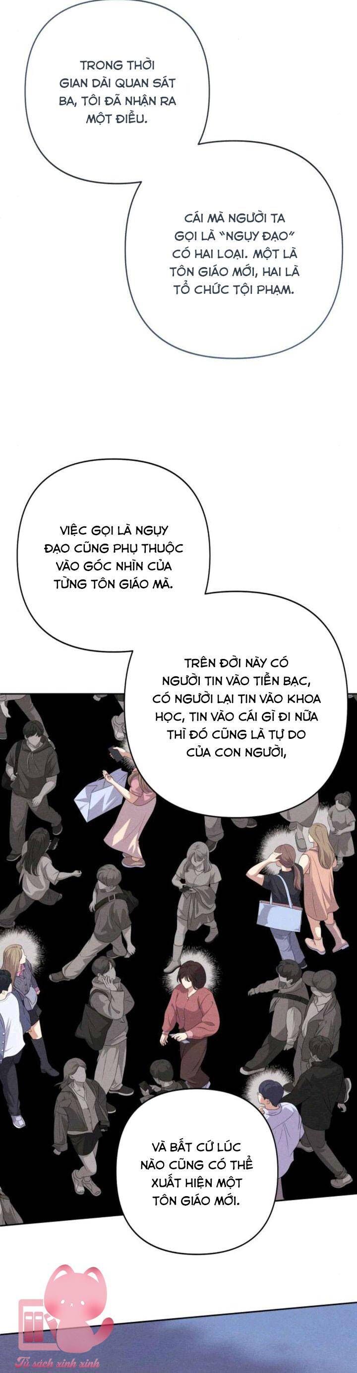 Bí Mật Thanh Xuân Chapter 121 - Trang 2