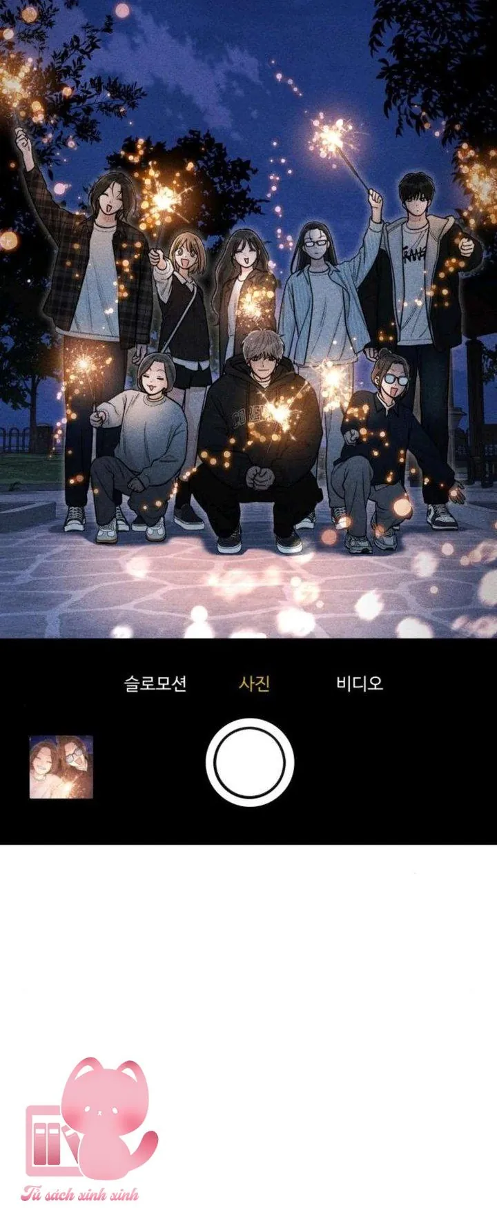 Bí Mật Thanh Xuân Chapter 124 19