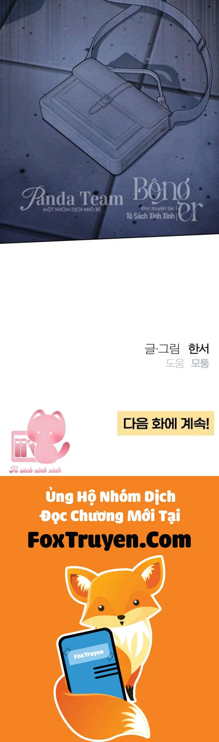 Bí Mật Thanh Xuân Chapter 124 50