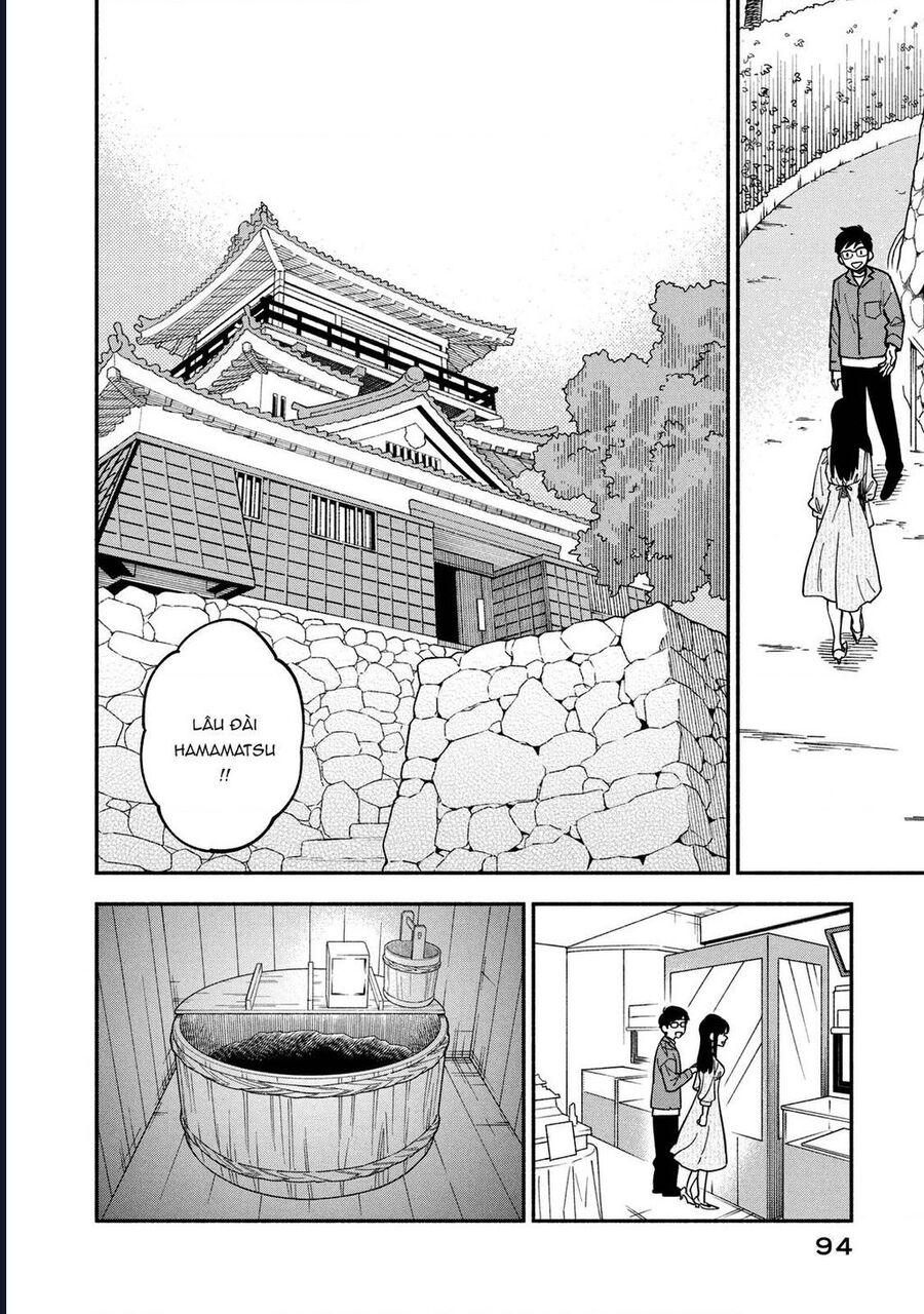 Bí Quyết Hun Đúc Tình Yêu Của Đôi Ta Chapter 4 - Trang 2