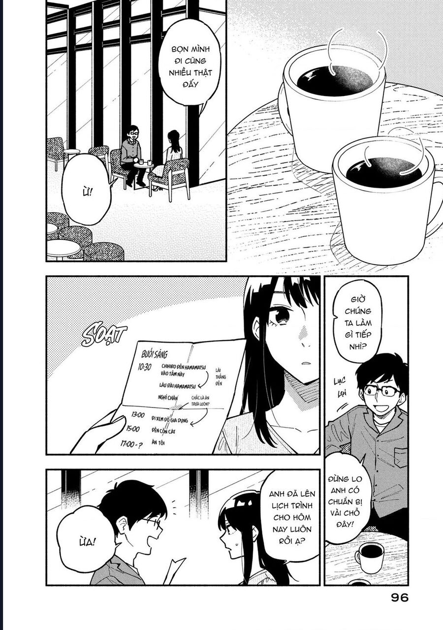 Bí Quyết Hun Đúc Tình Yêu Của Đôi Ta Chapter 4 - Trang 2