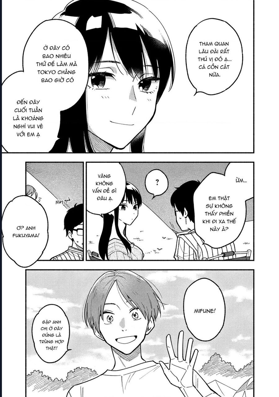 Bí Quyết Hun Đúc Tình Yêu Của Đôi Ta Chapter 5 - Trang 2