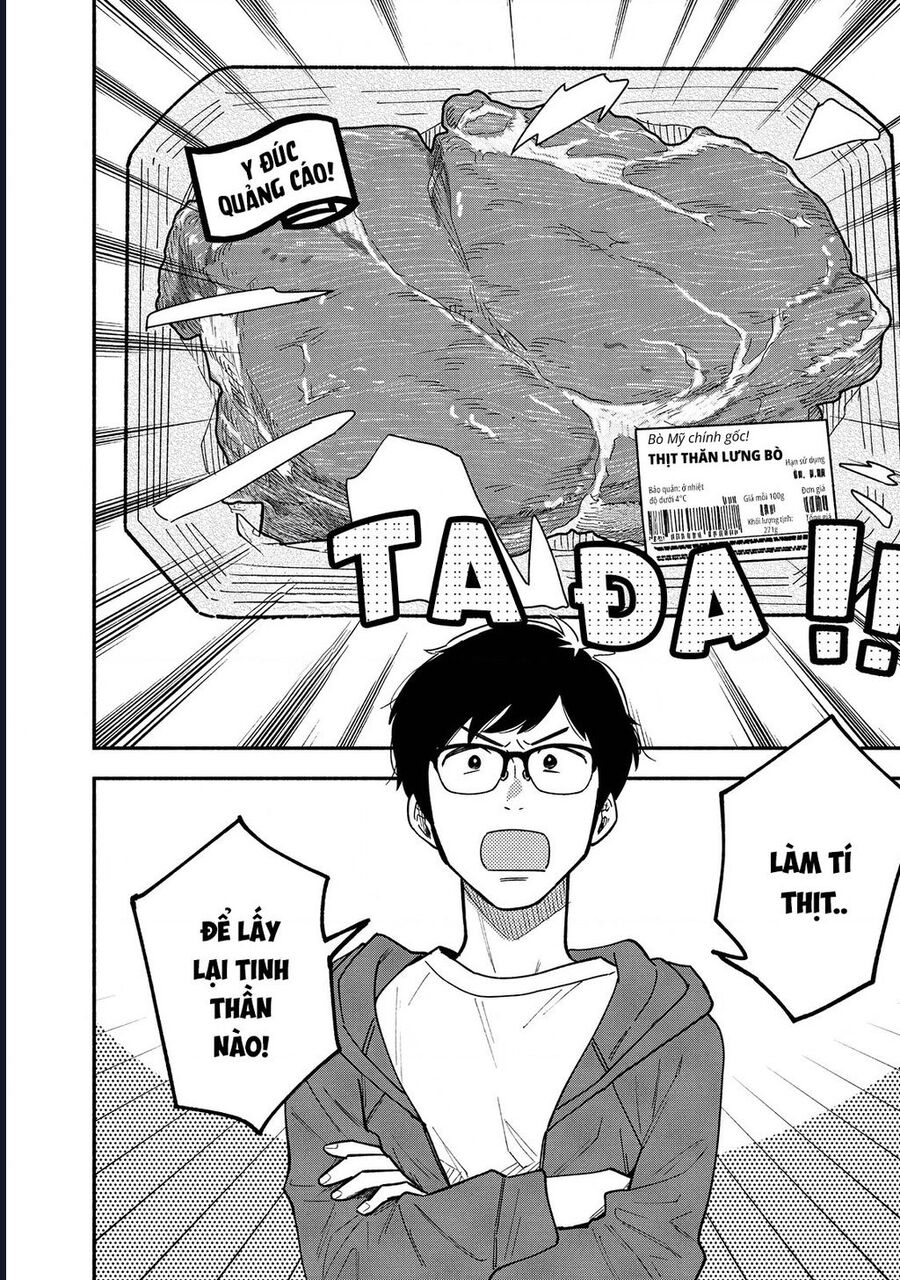 Bí Quyết Hun Đúc Tình Yêu Của Đôi Ta Chapter 6 - Trang 2