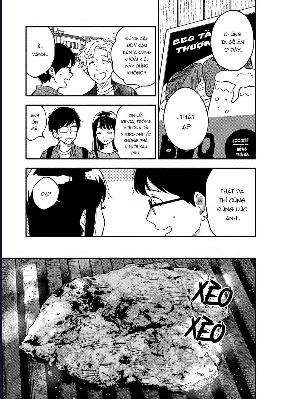 Bí Quyết Hun Đúc Tình Yêu Của Đôi Ta Chapter 7 - Trang 2