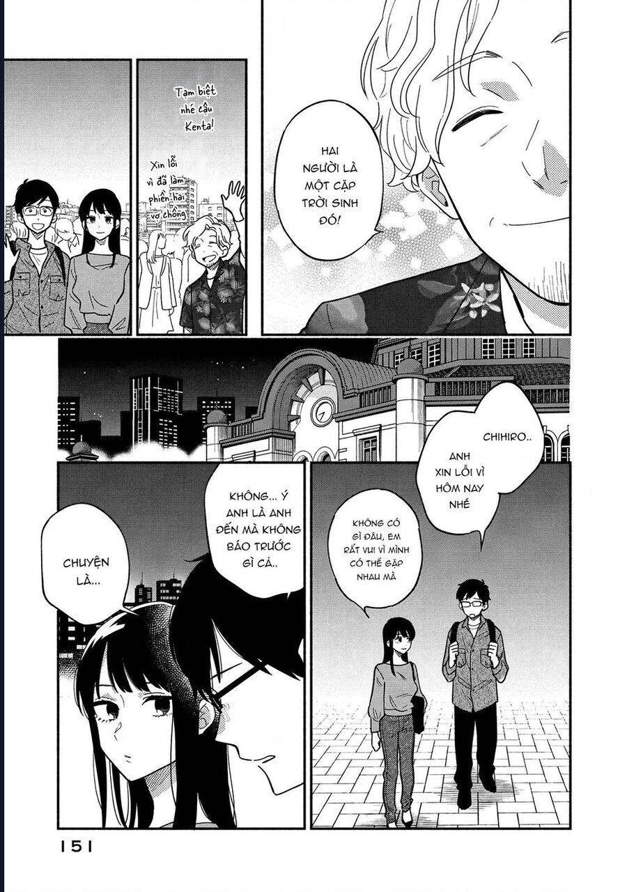 Bí Quyết Hun Đúc Tình Yêu Của Đôi Ta Chapter 7 - Trang 2