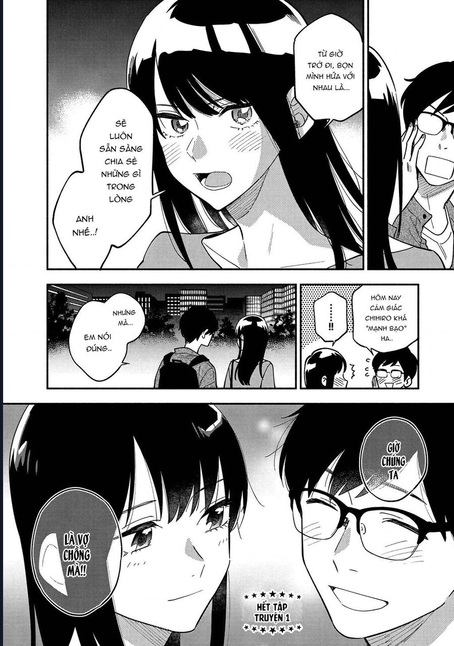 Bí Quyết Hun Đúc Tình Yêu Của Đôi Ta Chapter 7 - Trang 2