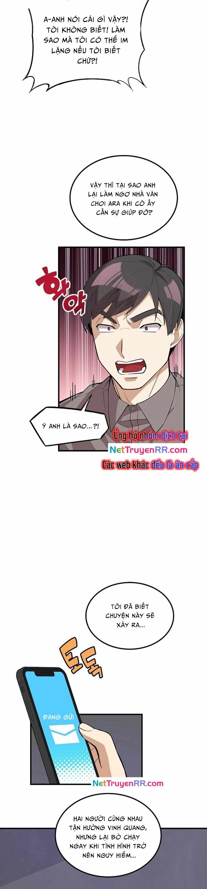 Biên Kịch Gian Lận Chapter 43 - Trang 2