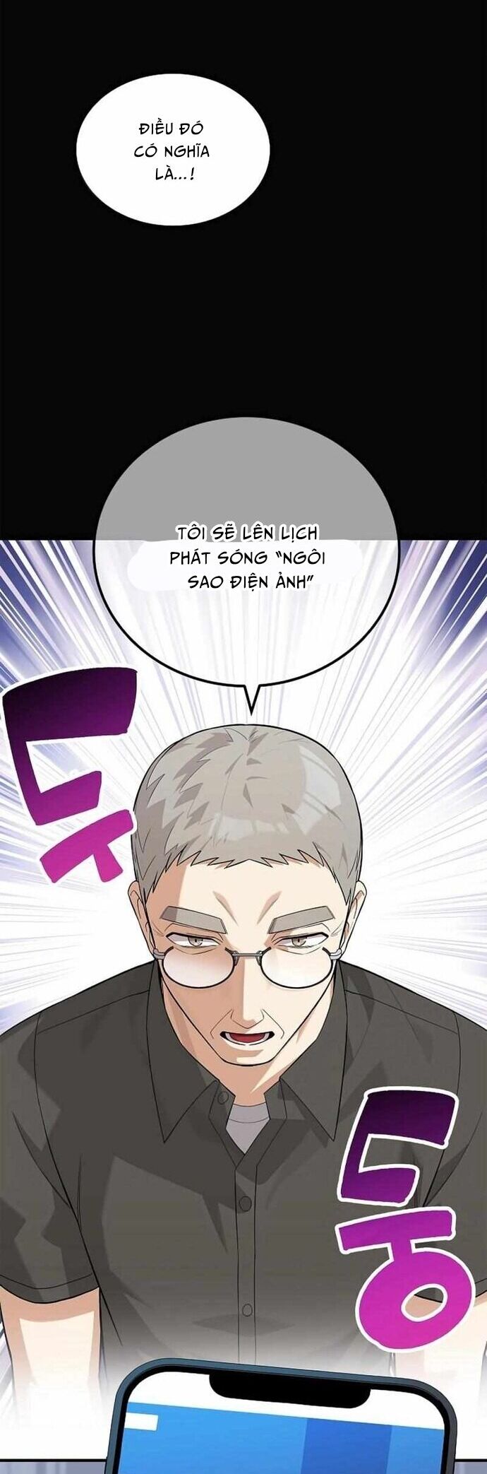 Biên Kịch Gian Lận Chapter 43 - Trang 2