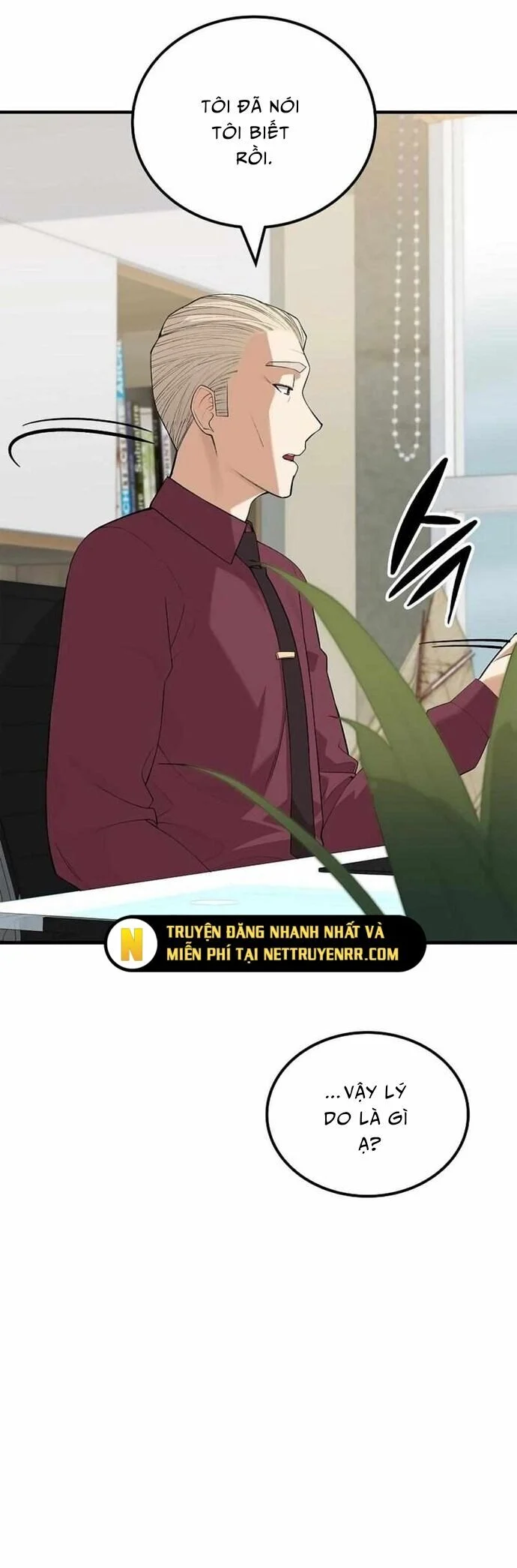 Biên Kịch Gian Lận Chapter 43 - Trang 2