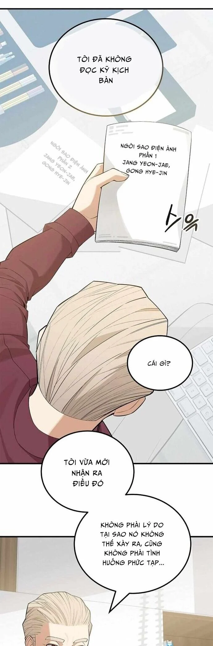Biên Kịch Gian Lận Chapter 43 - Trang 2