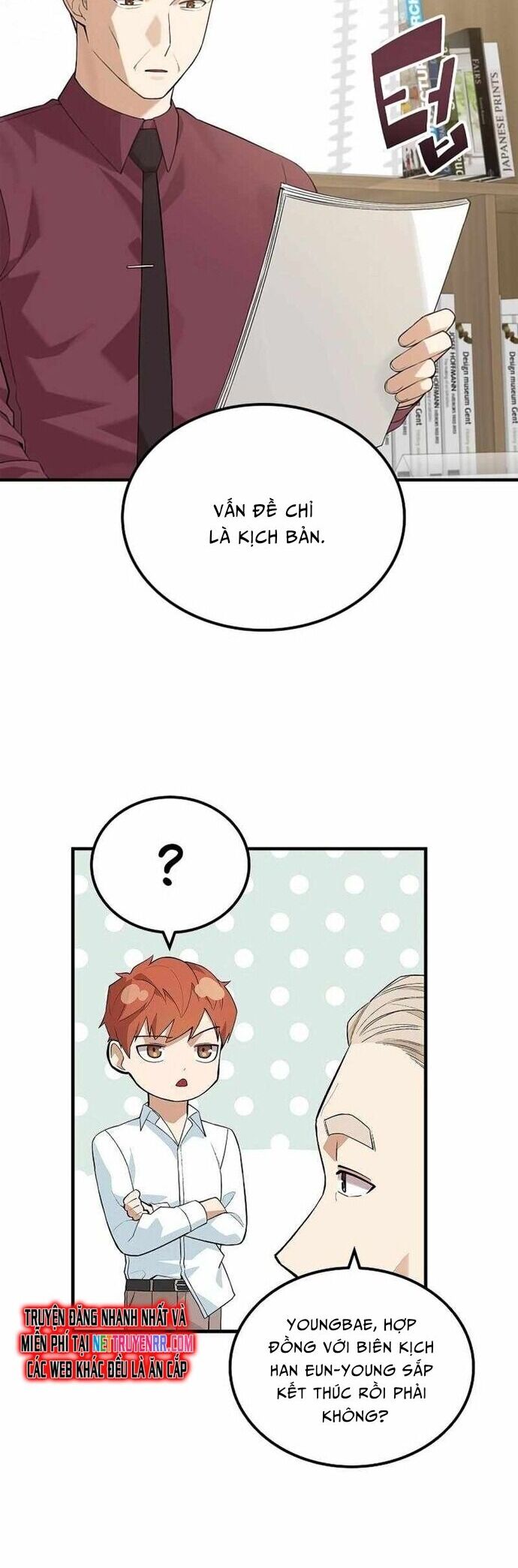 Biên Kịch Gian Lận Chapter 43 - Trang 2