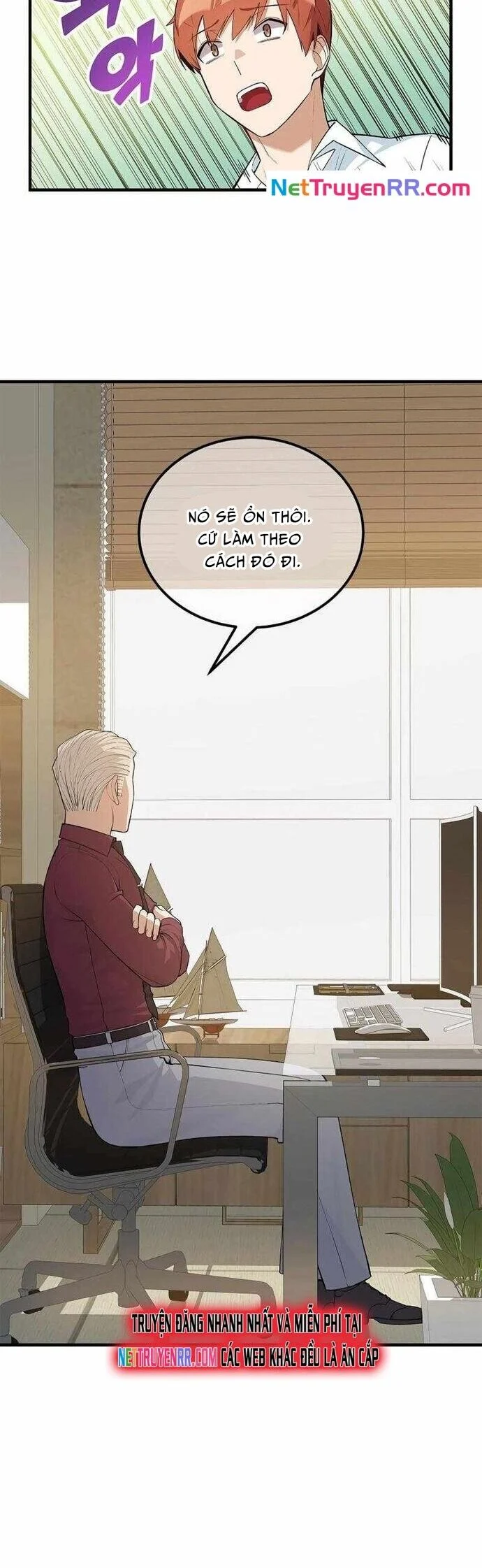 Biên Kịch Gian Lận Chapter 43 - Trang 2