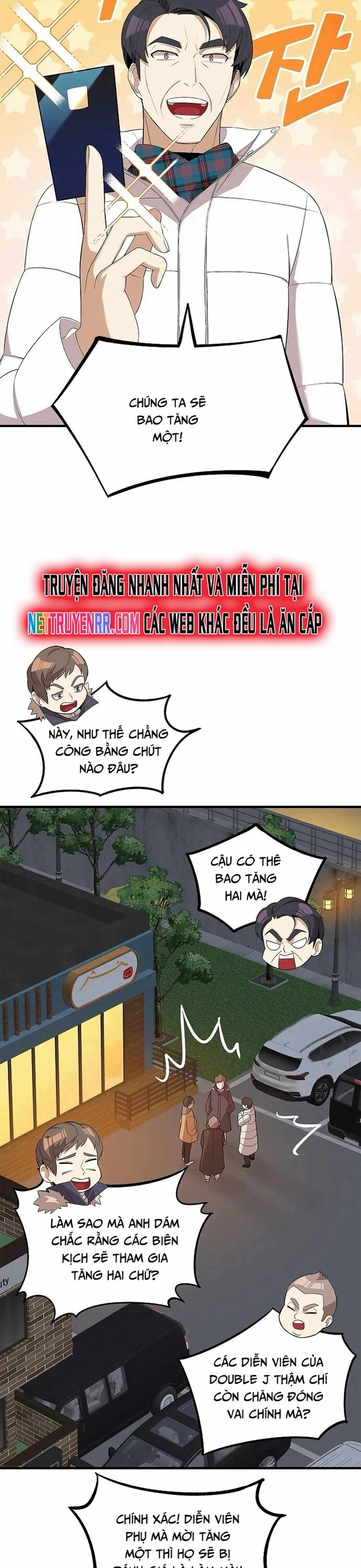 Biên Kịch Gian Lận Chapter 44 - Trang 2