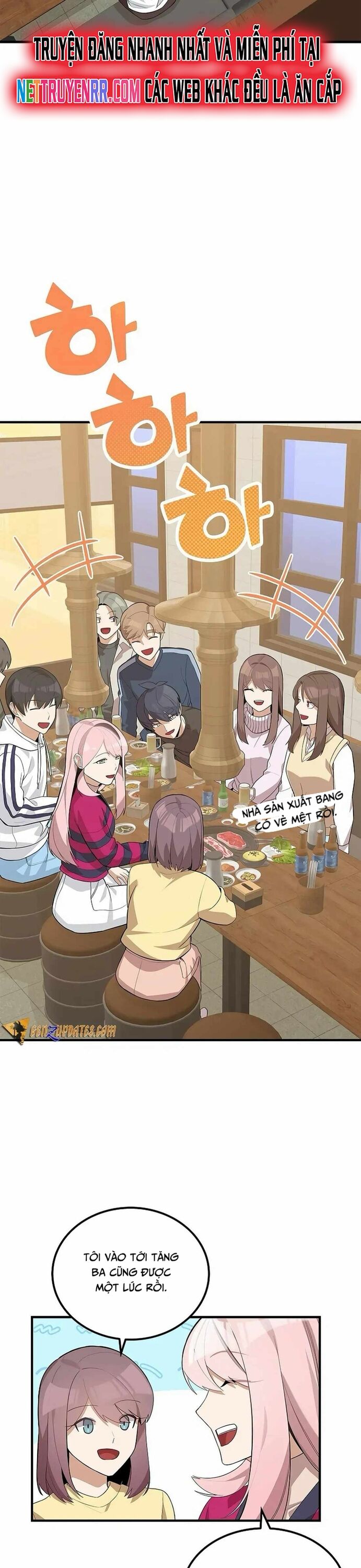 Biên Kịch Gian Lận Chapter 44 - Trang 2