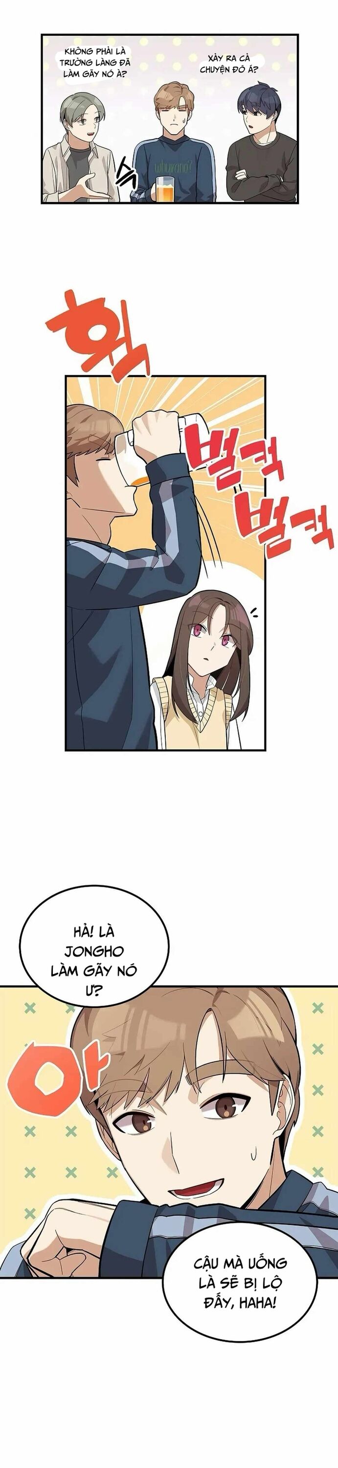 Biên Kịch Gian Lận Chapter 44 - Trang 2