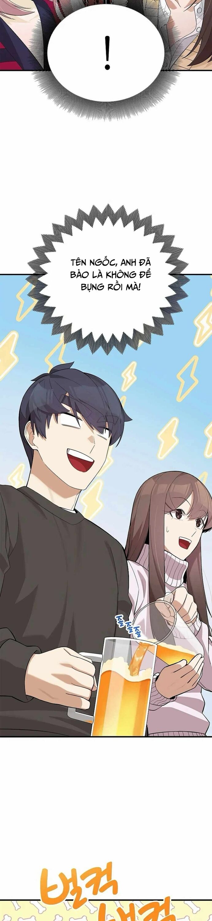 Biên Kịch Gian Lận Chapter 44 - Trang 2