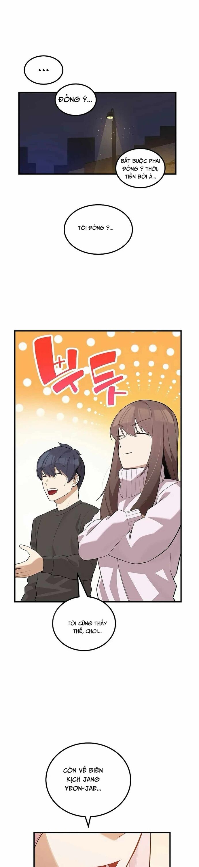 Biên Kịch Gian Lận Chapter 44 - Trang 2