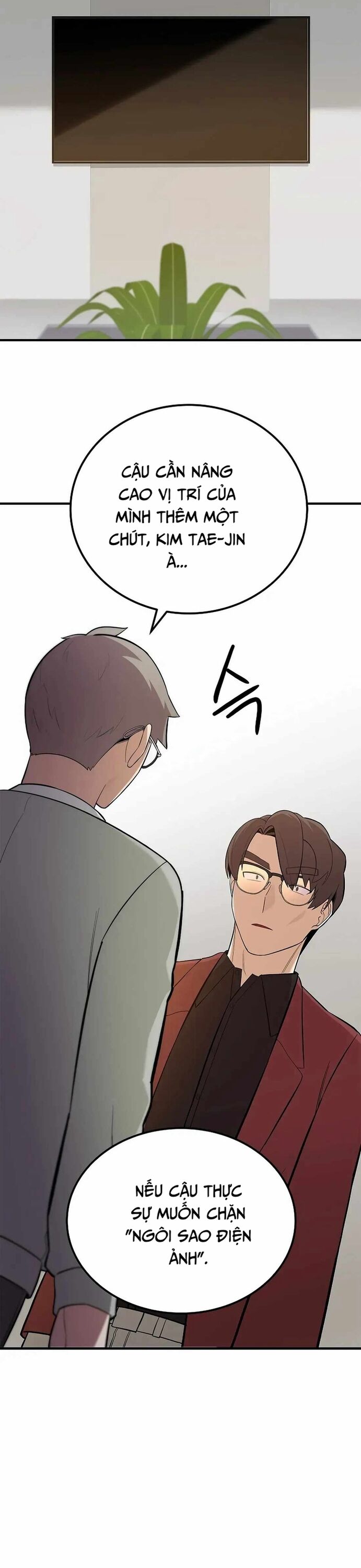 Biên Kịch Gian Lận Chapter 45 - Trang 2
