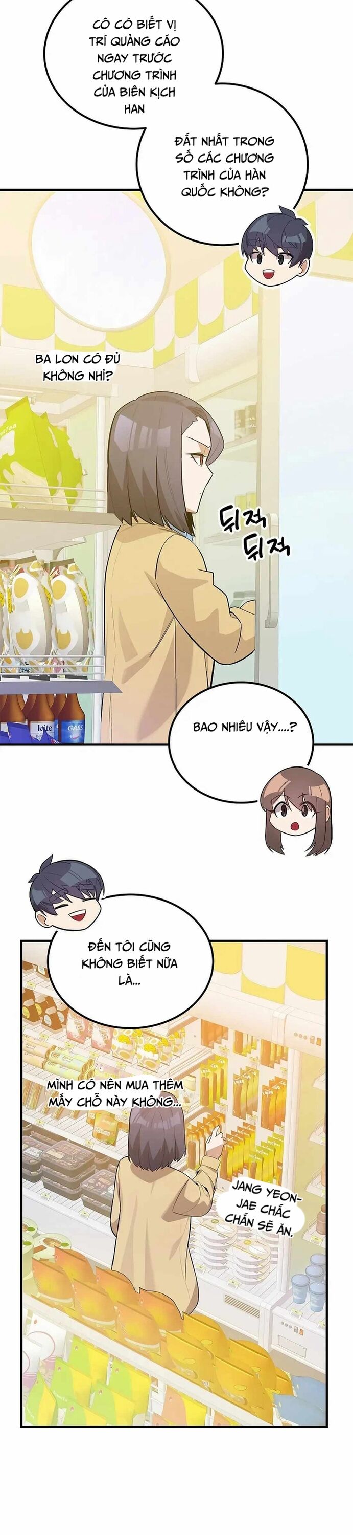 Biên Kịch Gian Lận Chapter 45 - Trang 2