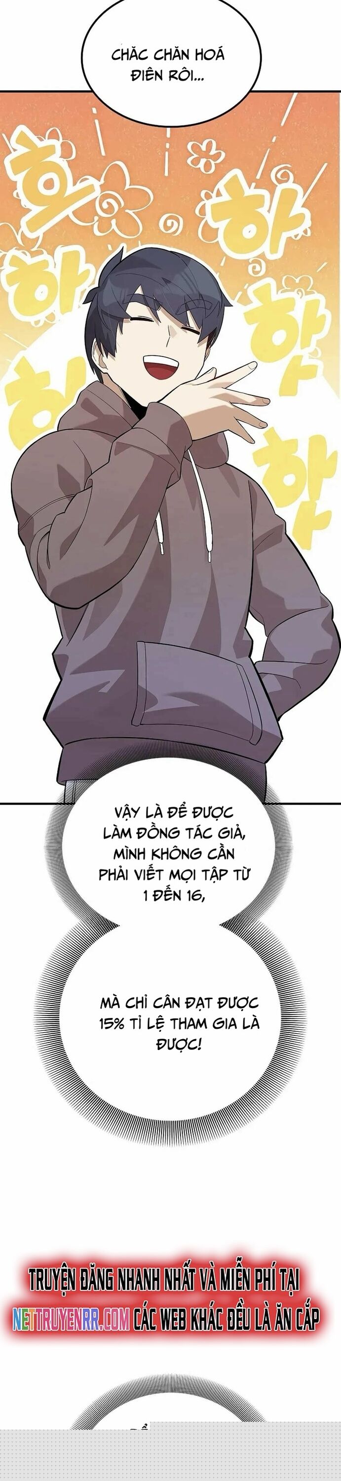 Biên Kịch Gian Lận Chapter 45 - Trang 2