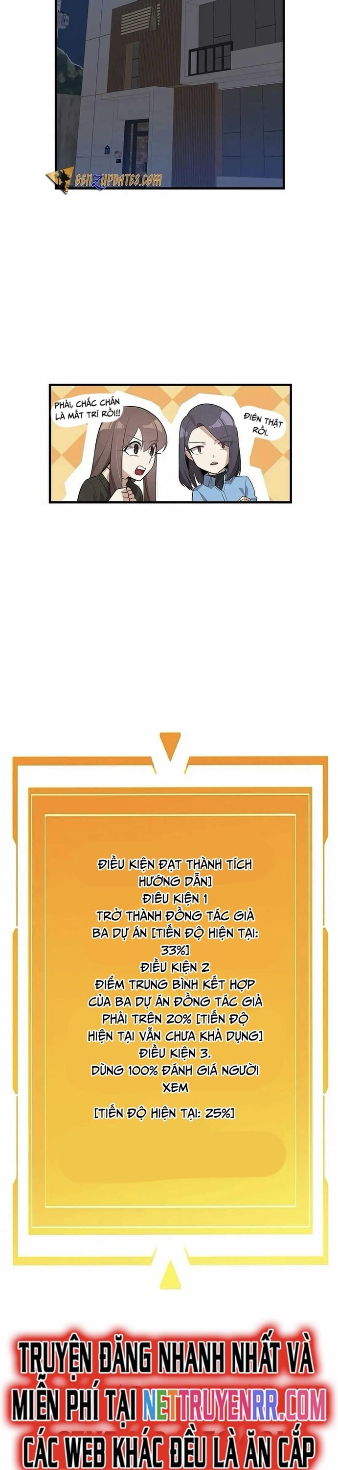 Biên Kịch Gian Lận Chapter 45 - Trang 2