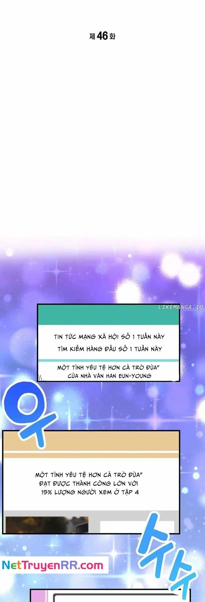 Biên Kịch Gian Lận Chapter 46 - Trang 2