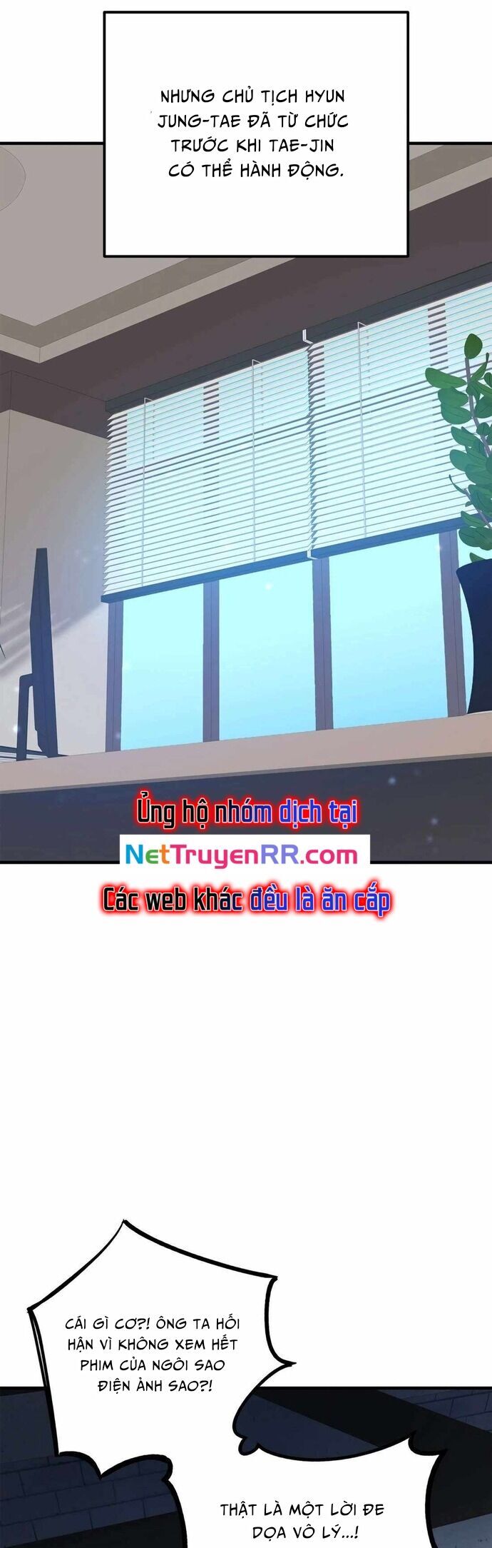 Biên Kịch Gian Lận Chapter 46 - Trang 2