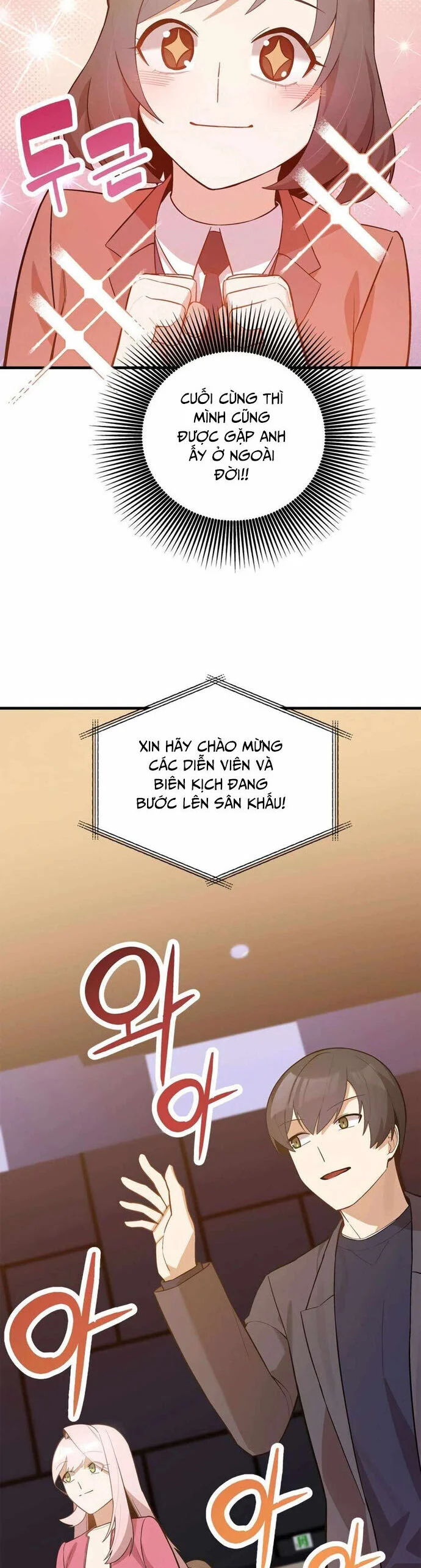 Biên Kịch Gian Lận Chapter 47 - Trang 2