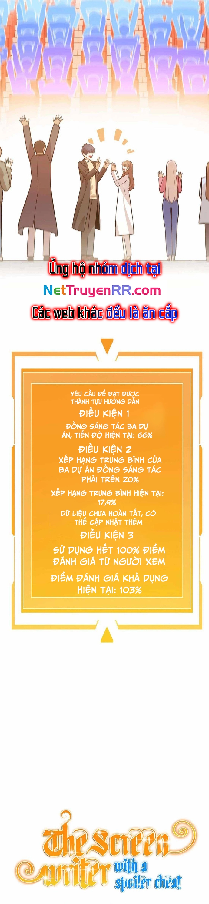 Biên Kịch Gian Lận Chapter 49 - Trang 2