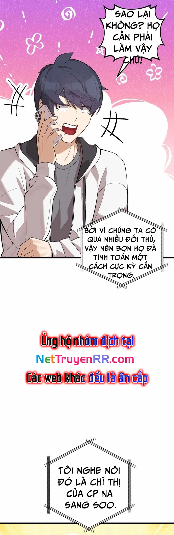 Biên Kịch Gian Lận Chapter 49 - Trang 2