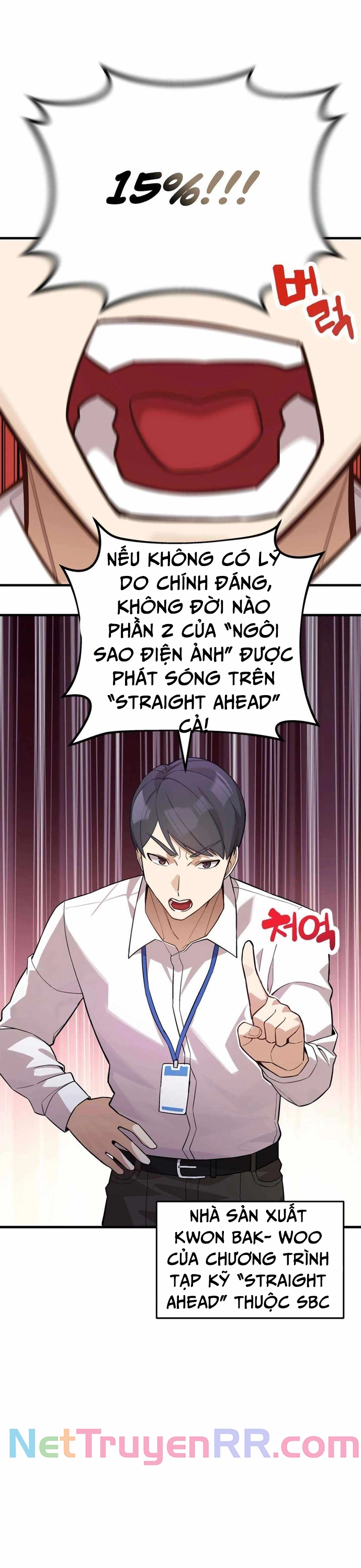 Biên Kịch Gian Lận Chapter 49 - Trang 2