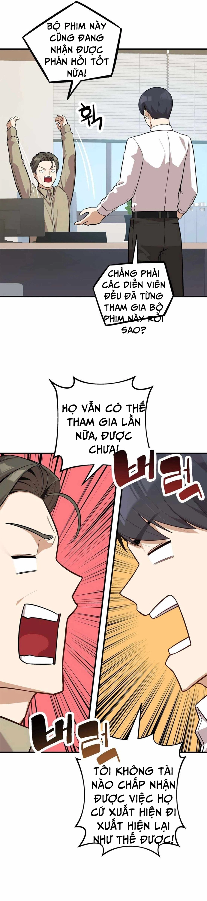 Biên Kịch Gian Lận Chapter 49 - Trang 2