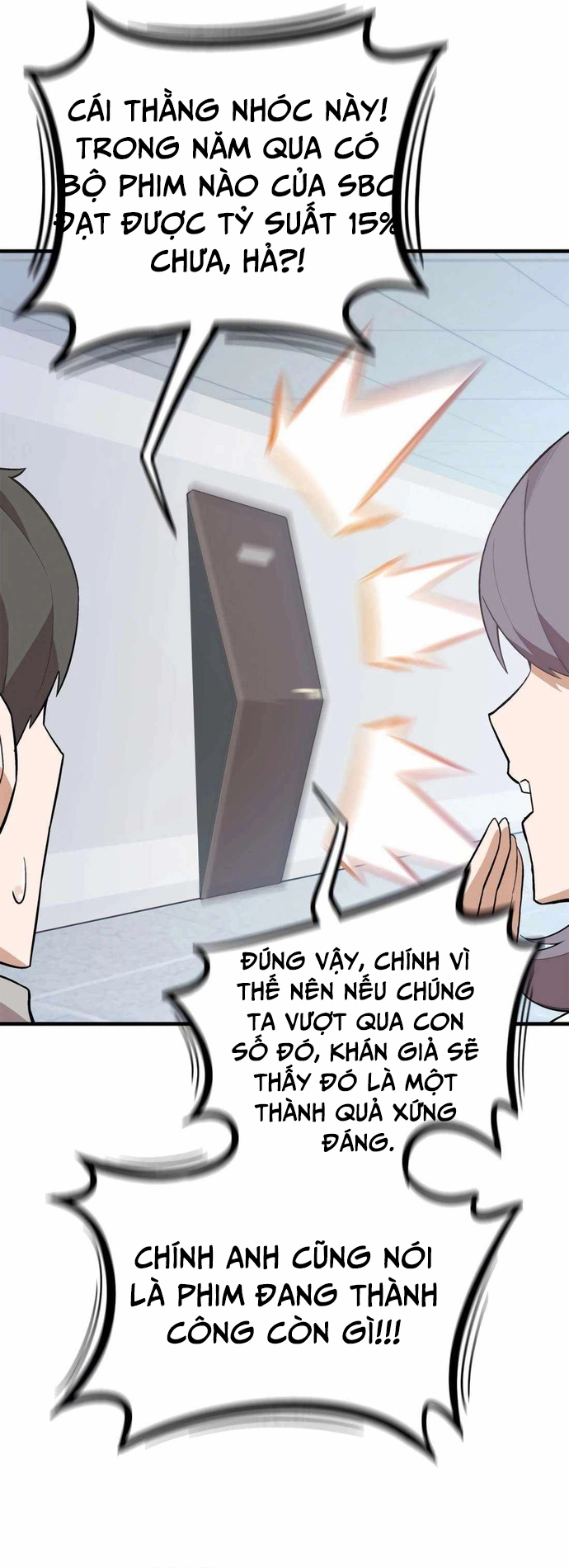 Biên Kịch Gian Lận Chapter 49 - Trang 2